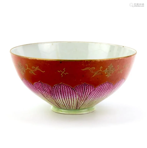 Old Chinese Daqing Qianlong Nianzhi Lotus Bowl 3