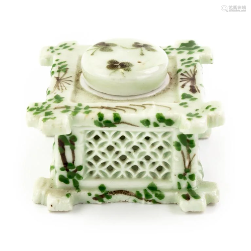 Old Chinese Porcelain Reticulated Celadon Inkwell