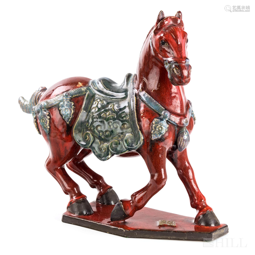 Chinese Old Character Marked Red Porcelain Horse