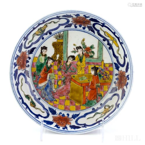 Chinese Mark Porcelain Court Ladies Decorated Bowl