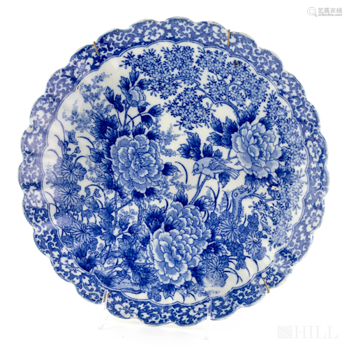 Antique Chinese Blue Porcelain Floral Bowl Platter