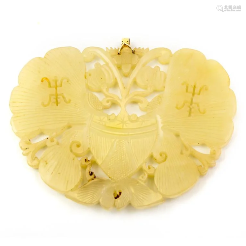 Chinese 14k Gold Fine White Jade Butterfly Pendant