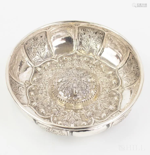 Persian Ottoman Islamic Hammam Silver Bowl 340g