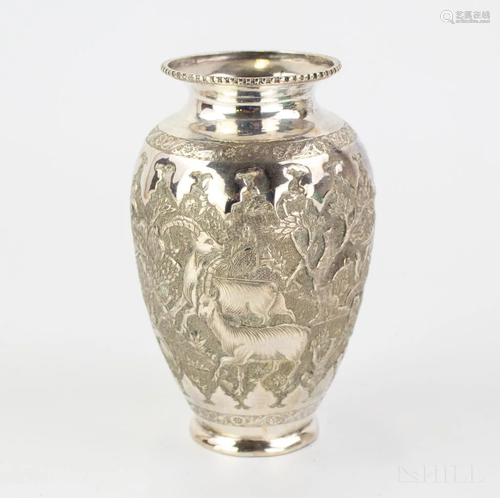 Persian Silver Architectural Figural Animal Vase