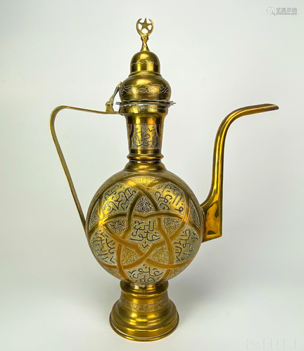 Old Turkish Ottoman Silver Inlay Coffee Pot Dallah