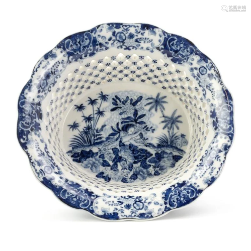 Chinese Character Marked Pierced Porcelain Basket