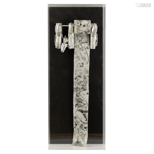 Rene Francisco Cuban B.1960 Toilet Paper Sculpture