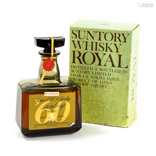 Suntory Royal Rare Old Special Reserve Whisky, Box