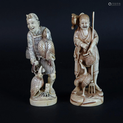 Two (2) Japanese Carved Figurines