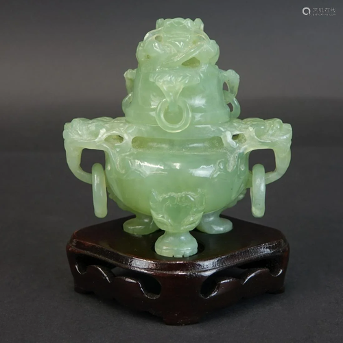 Chinese Serpentine Jade Incense Burner