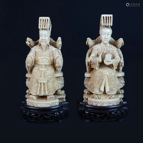 Pair of Chinese Carved Figures