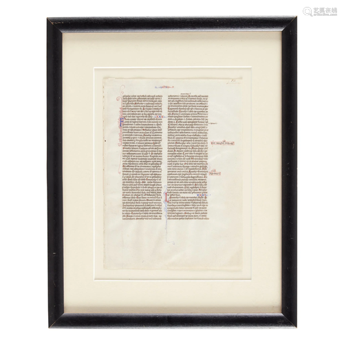 Manuscript Leaf on Vellum