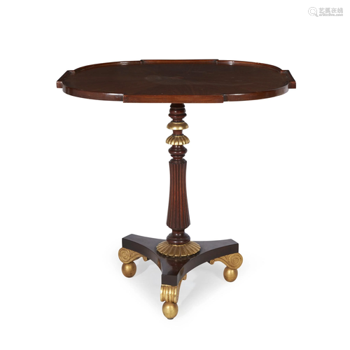 Regency style parcel gilt mahogany side table, Late