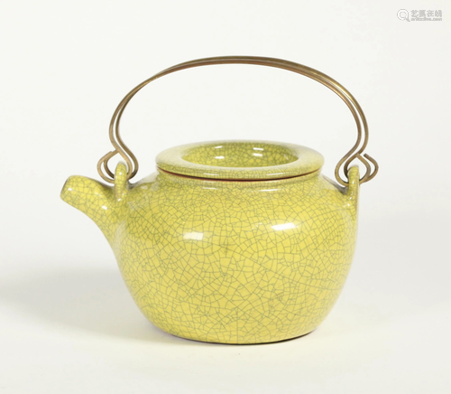 Chinese Yixing Teapot Lemon Yellow Crackle Glaze