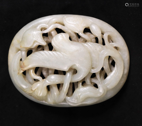 Antique Chinese Jade Goose & Lotus Plaque