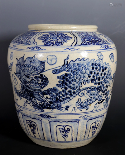 Large Korean Underglaze Blue Porcelain Dra…