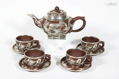 Chinese Yixing / Pewter 9 pc Teapot Set