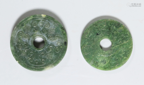 2 Chinese Qing Dynasty Green Jade 