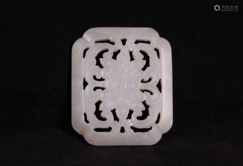 Chinese Carved & Pierced Lotus Blossom Jade Pla…