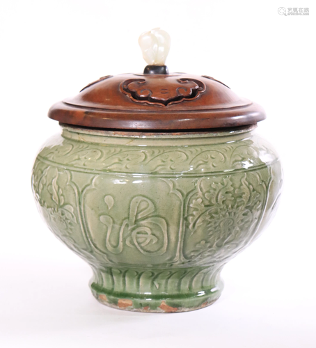 Chinese Ming Longquan Celadon Porcelain Jar