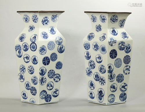 Pr Chinese 19 C Blue & White Porcelain Vases