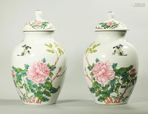 Pair Chinese Famille Rose Porcelain Jars & Covers