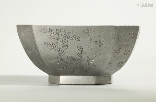 Chinese Crackle Enamel Yixing Pewter Bowl