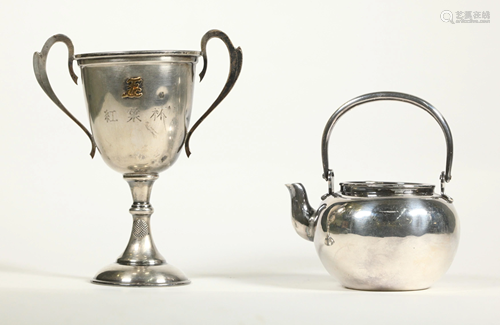 Chinese Silver Golf Trophy; Japanese Silver Teapot