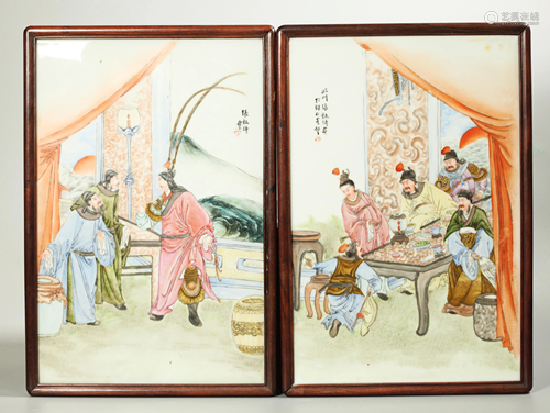 Zhang Zhenqi; Famille Rose Porcelain Plaques