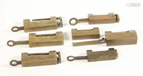 7 Chinese Bronze Small Cabinet Locks