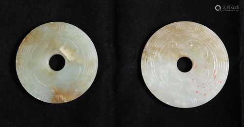 2 Chinese Qing Dynasty Jade 