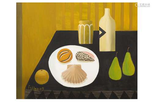 § MARY FEDDEN, R.A. (1915-2012)