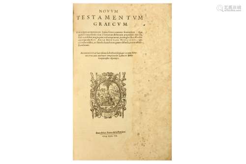Bible, Hebrew, Latin & Greek [Montanus (Benito Arias, ed.)