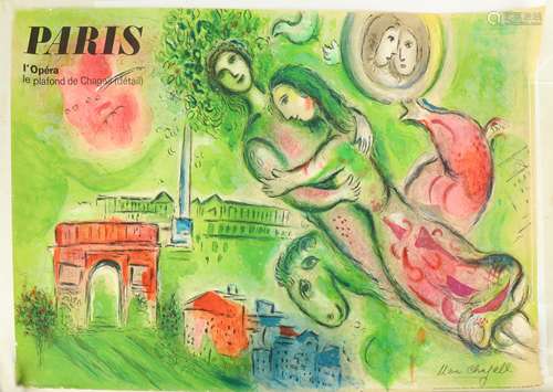 § Chagall (Marc) Paris l'Opera, Romeo and Juliet,