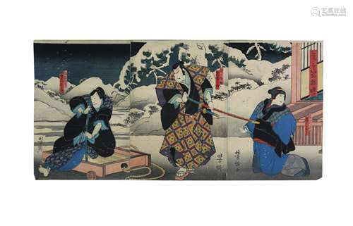 Nureyev- Utagawa Yoshitaki