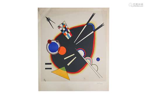 Kandinsky (Wassily) La tache noire