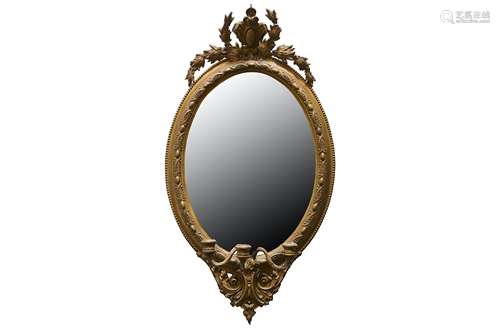 An Antique Gilt Framed Girondella Mirror