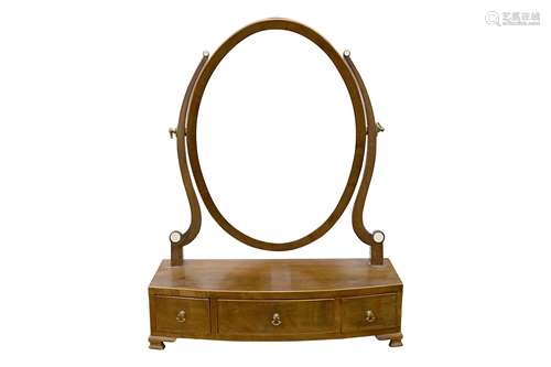 A Victorian Toilet Mirror