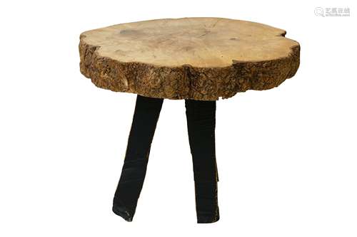 Tree Slice Table