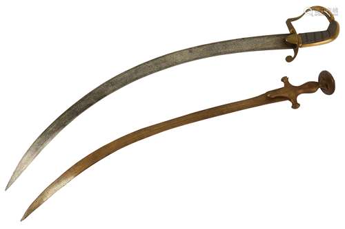 A Mid-19th century 'Constable' cutlass, with shagrin and brass handle