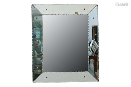 A 20th century rectangular wall mirror