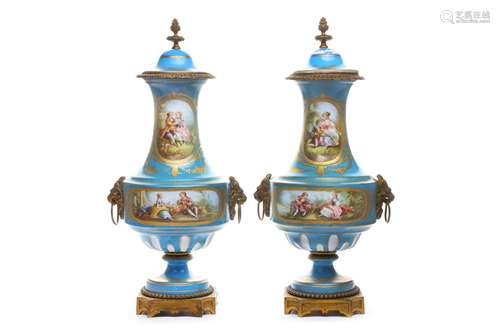 A pair of Sevres style vases