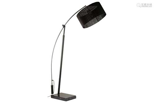 'David Philips' Arc Lamp