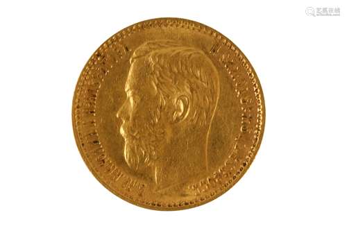 A Nicholas II Russian Empire gold 5 Rubles coin, 1898