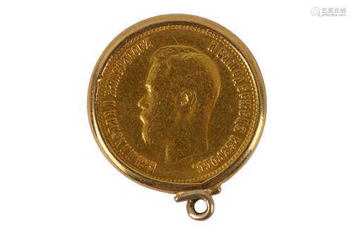 A Nicholas II Russian Empire gold 10 Rubles coin, 1899