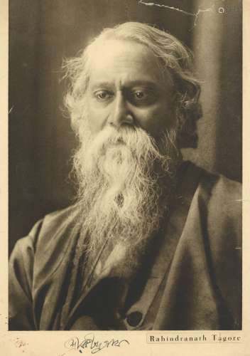 Tagore (Rabindranath)