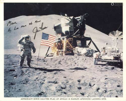 Apollo 15.- James Irwin