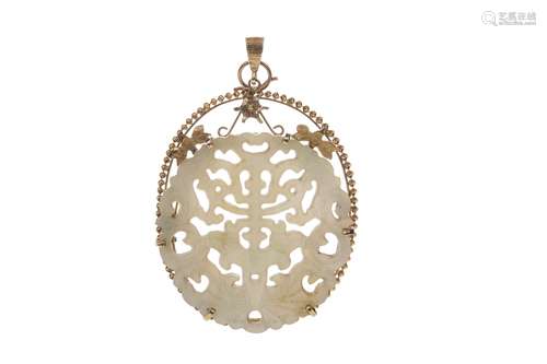 A LARGE HARDSTONE PENDANT