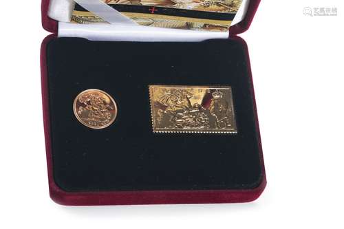 2001 GOLD PROOF ST GEORGE SOVEREIGN AND INGOT SET