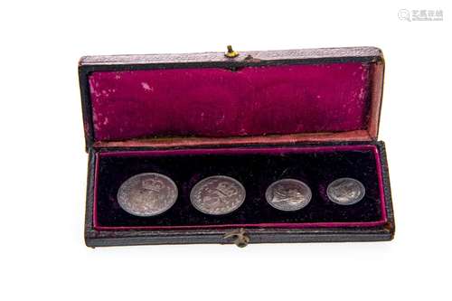 AN 1897 MAUNDY SET